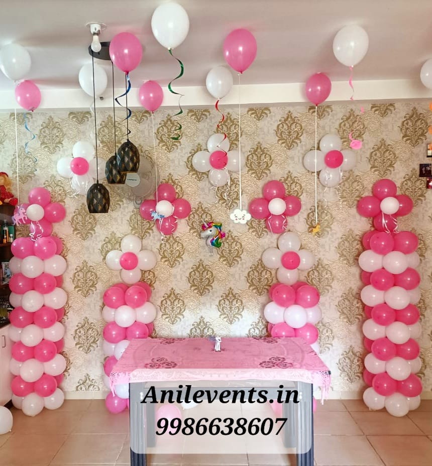 Balloon decoration at home – Anil Events Bangalore
