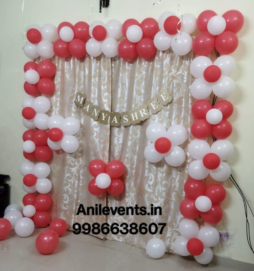 Simple Balloon Decoration At Home